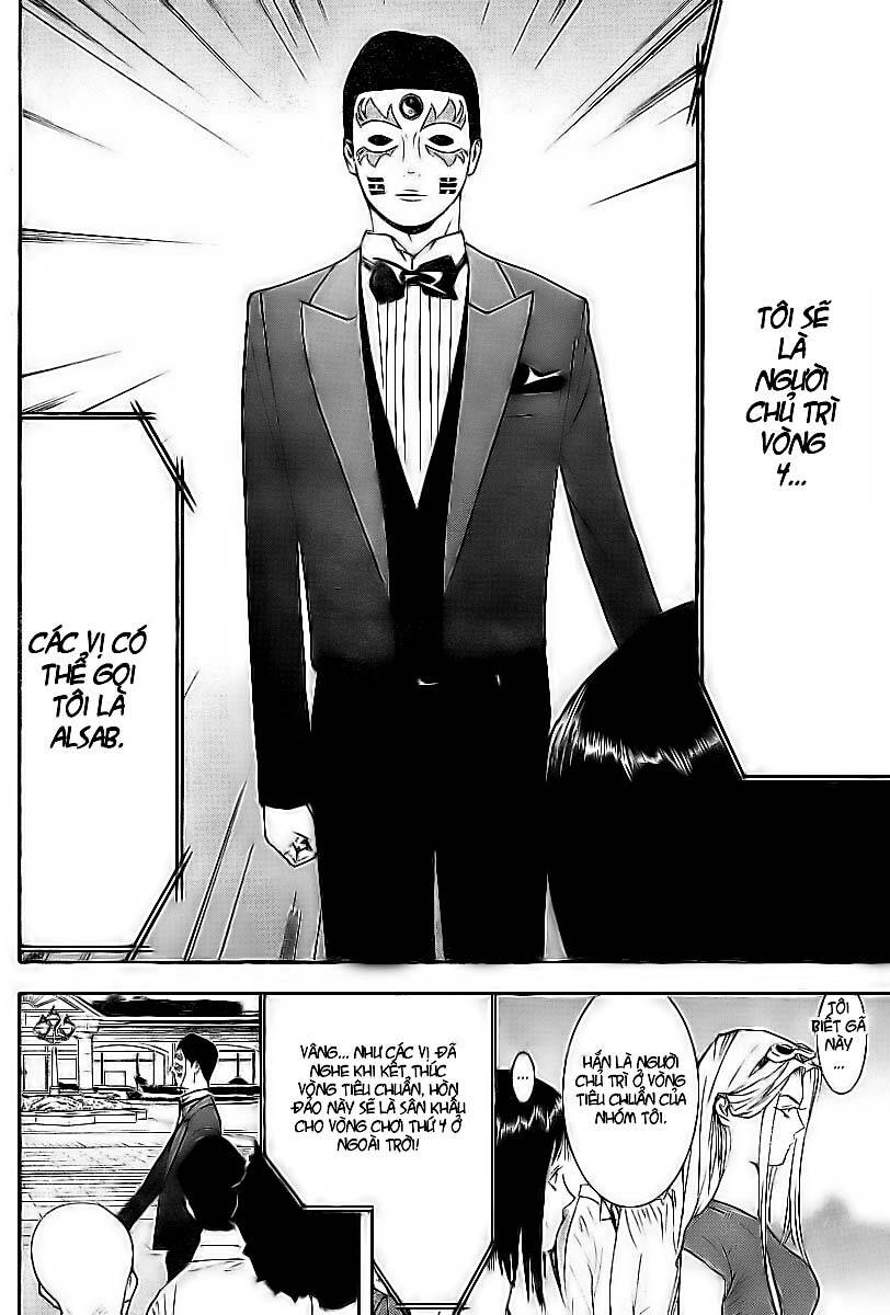 liar game chapter 103 17