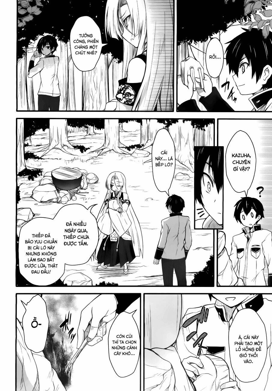 sengoku † koihime chapter 2 24