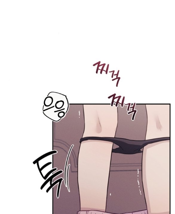 [18+] người vợ quyến rũ chapter 25.2 43