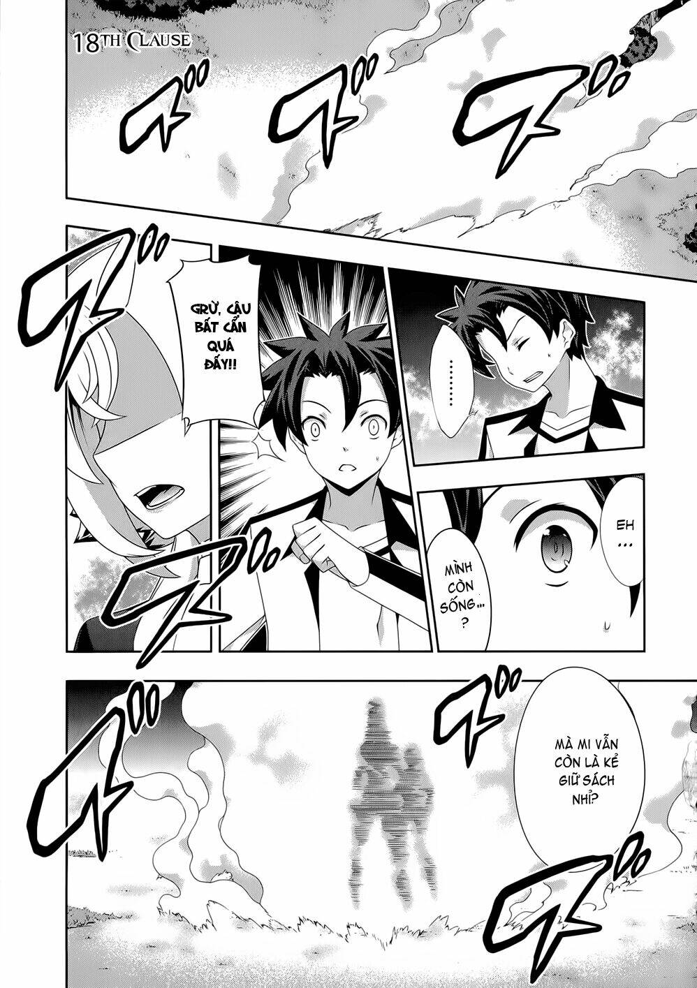 kitsune no akuma to kuroi madousho chapter 18 2