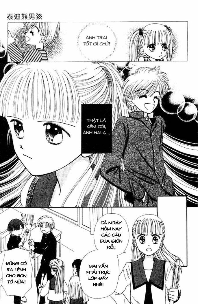 beloved teddy bear chapter 5 10