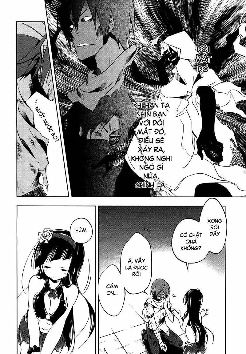 tokage no ou chapter 8 20