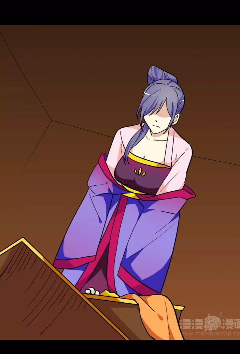 lưỡng bất nghi (full) chapter 139 12