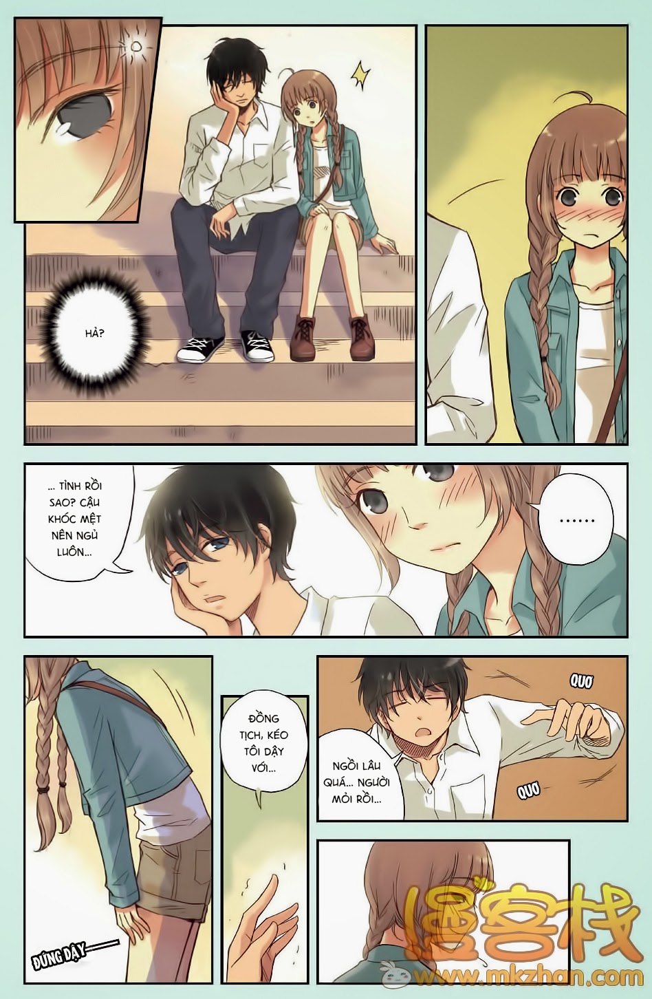 bạc hà chi hạ chapter 3 18