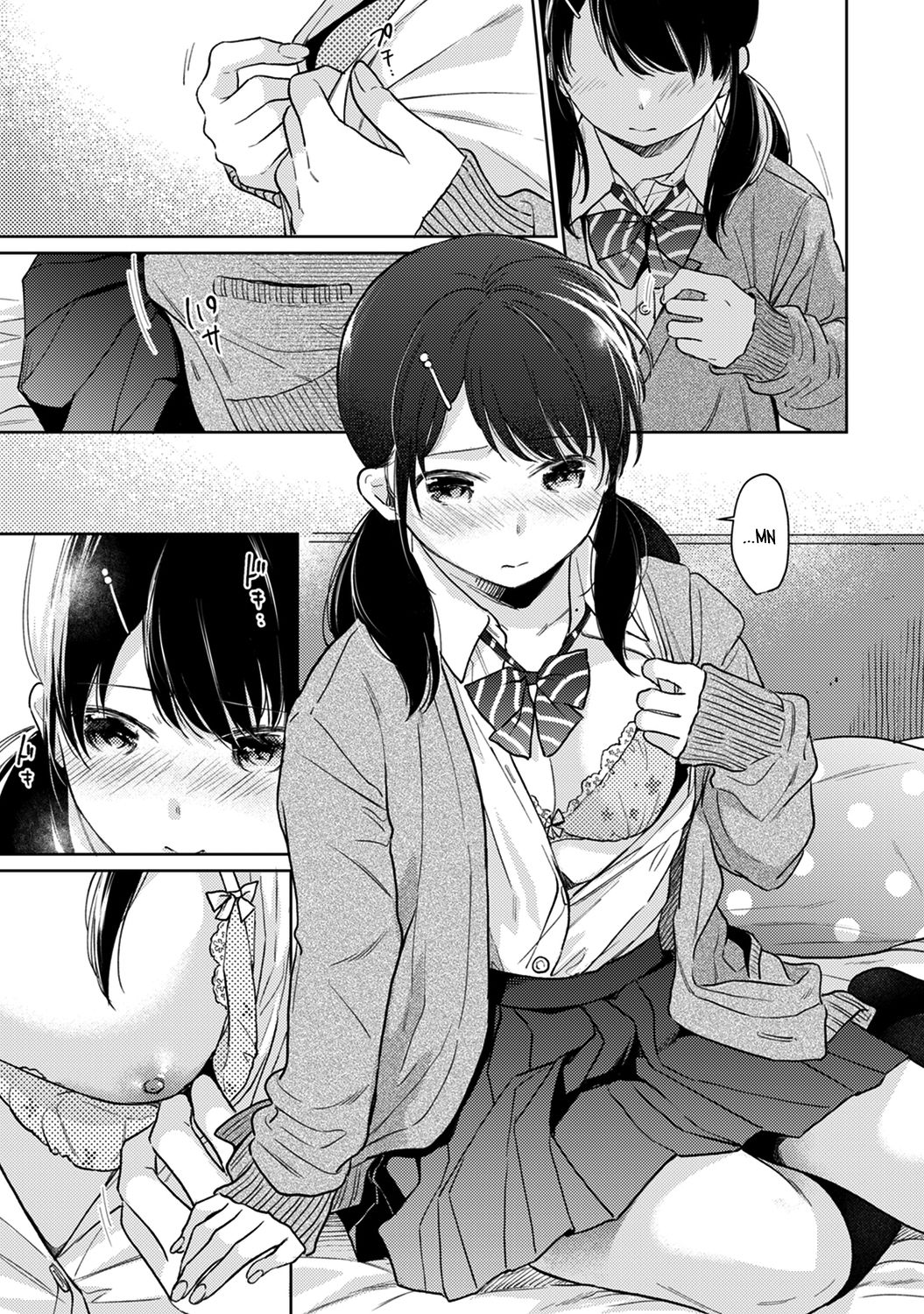 bạn cùng phòng bất đắt dĩ chapter 23 16