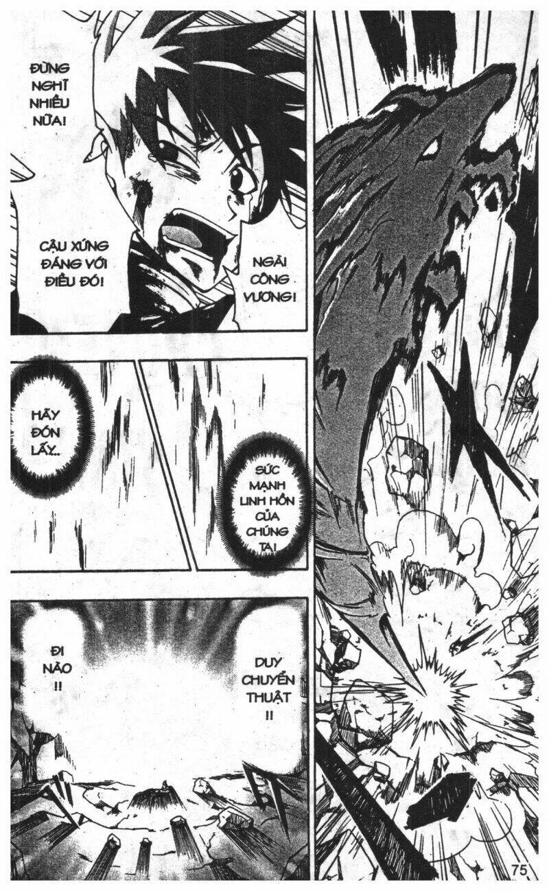 joou kishi monogatari chapter 10 73