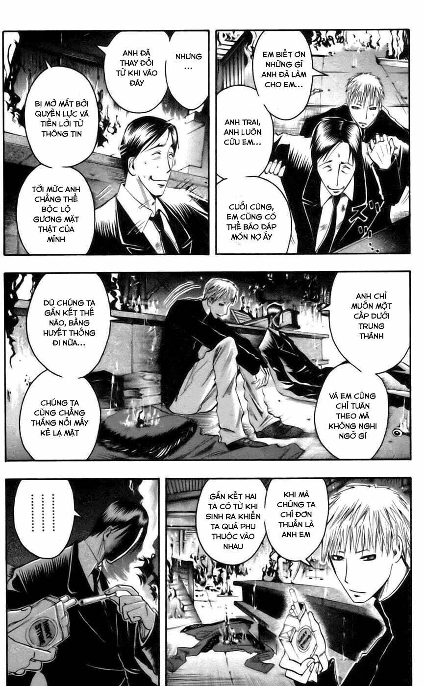 majin tantei nougami neuro chapter 43 14