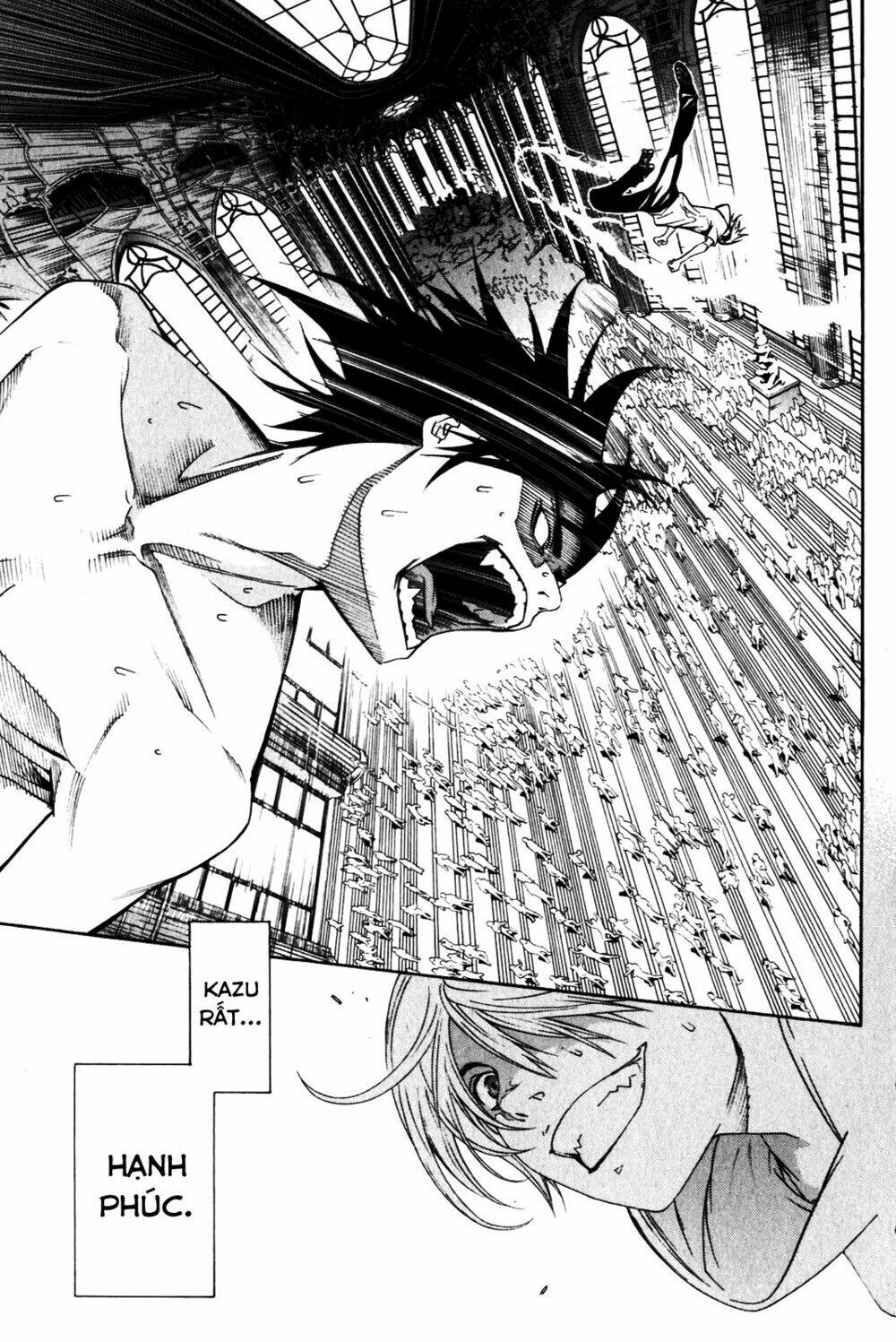 air gear chapter 203 4