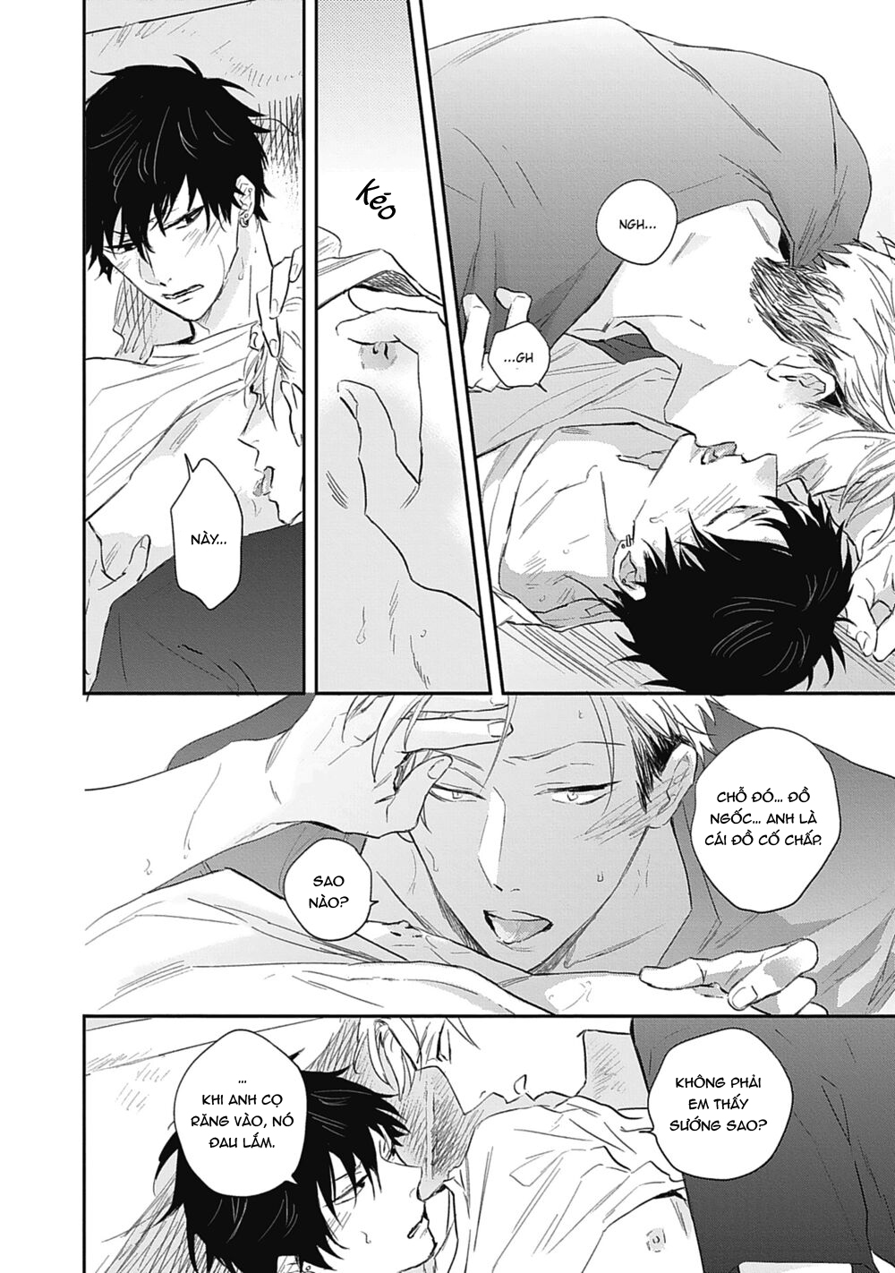 sugar my baby chapter 5 33