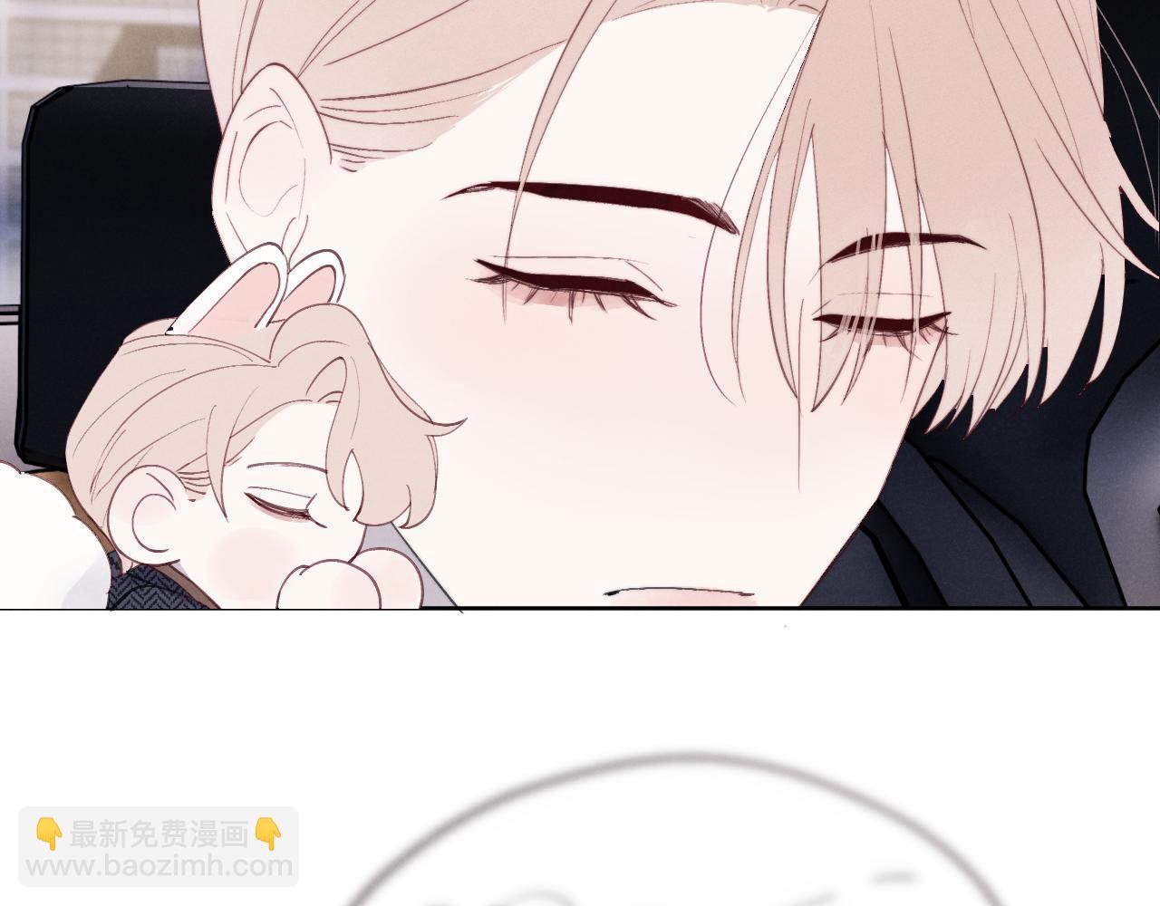 nhật ký thất tình của mr.nhung chapter 38 73