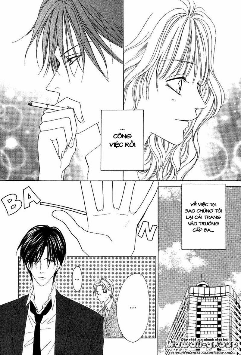 keishichou tokuhanka 007 chapter 9.1 7