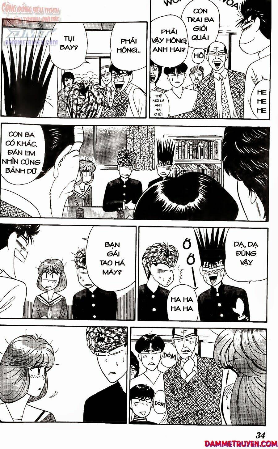 kyou kara ore wa - cặp bài trùng chapter 190 13