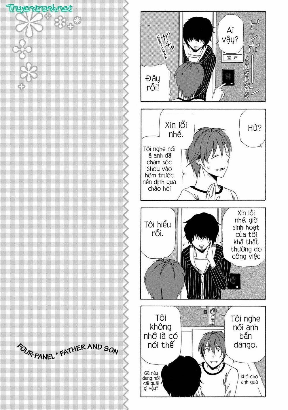 chichi to ko chapter 4 10