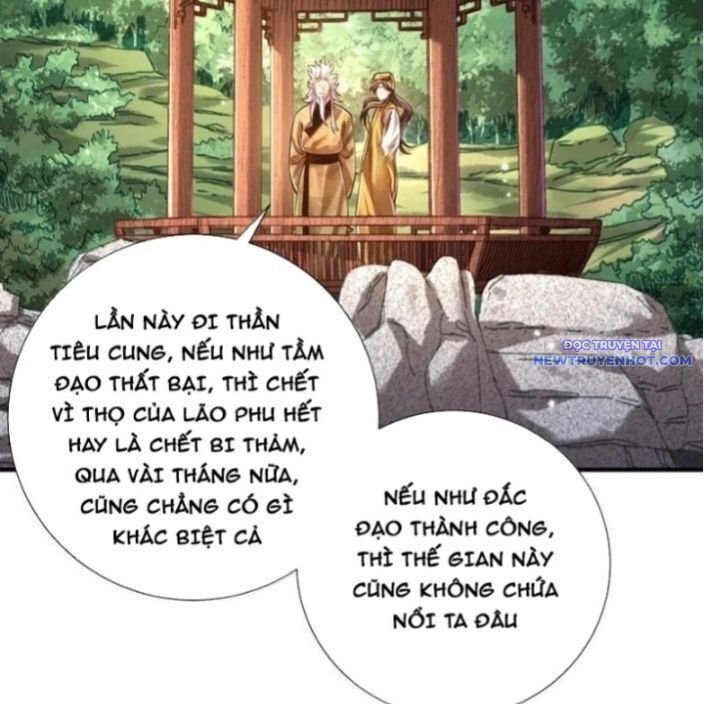 bói toán mà thôi, cửu vĩ yêu đế sao lại thành nương tử ta?! chapter 71 34