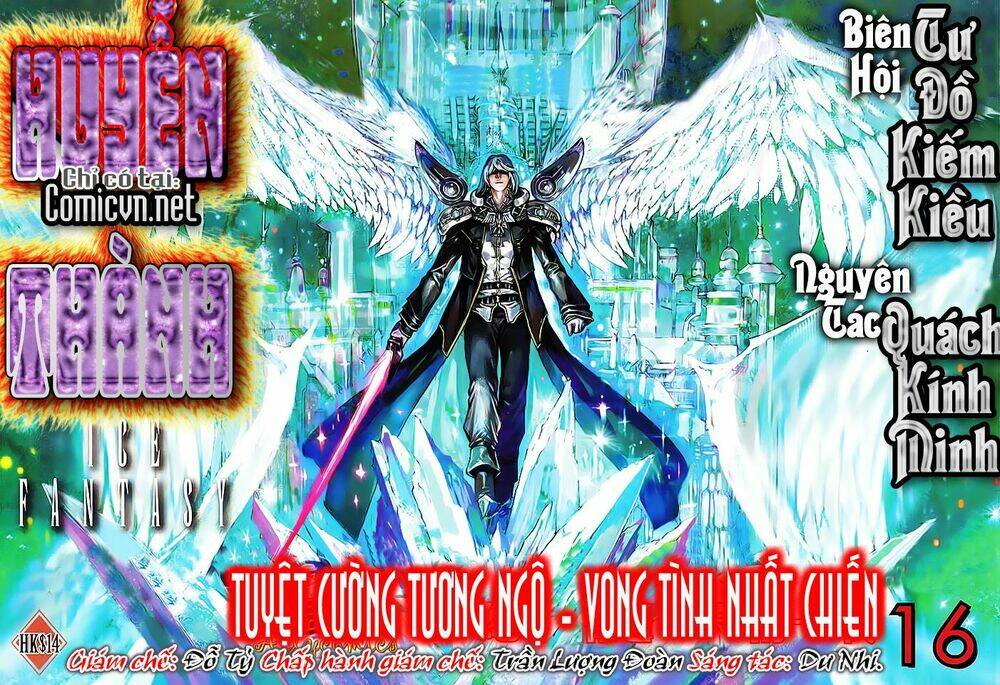 huyễn thành chapter 16 1