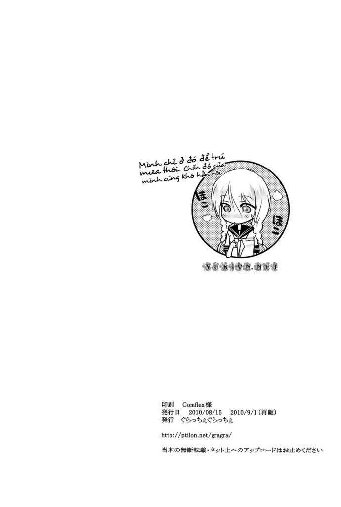 trú mưa chapter 1 23