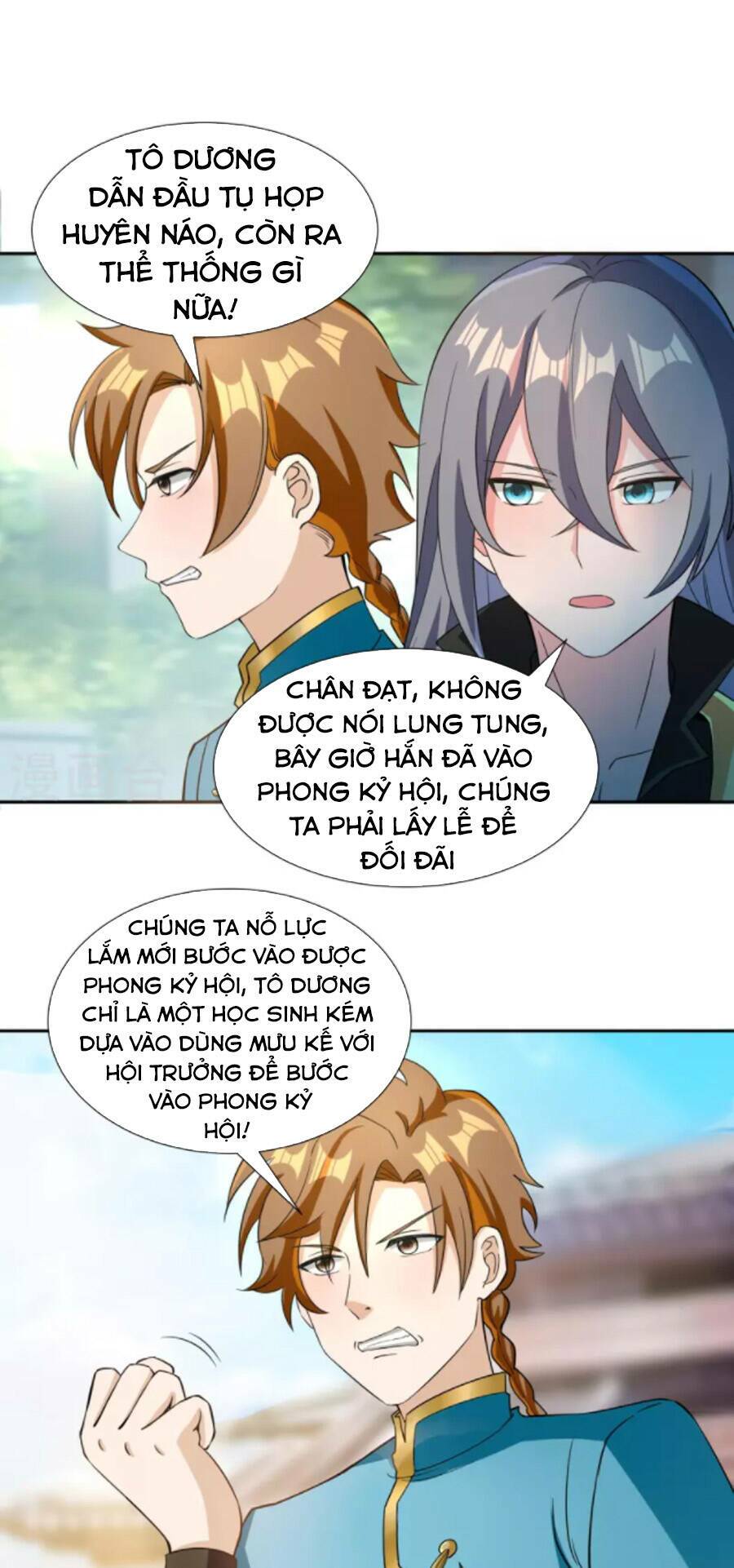 tiến sĩ khoa học kỹ thuật tu tiên chapter 61 21