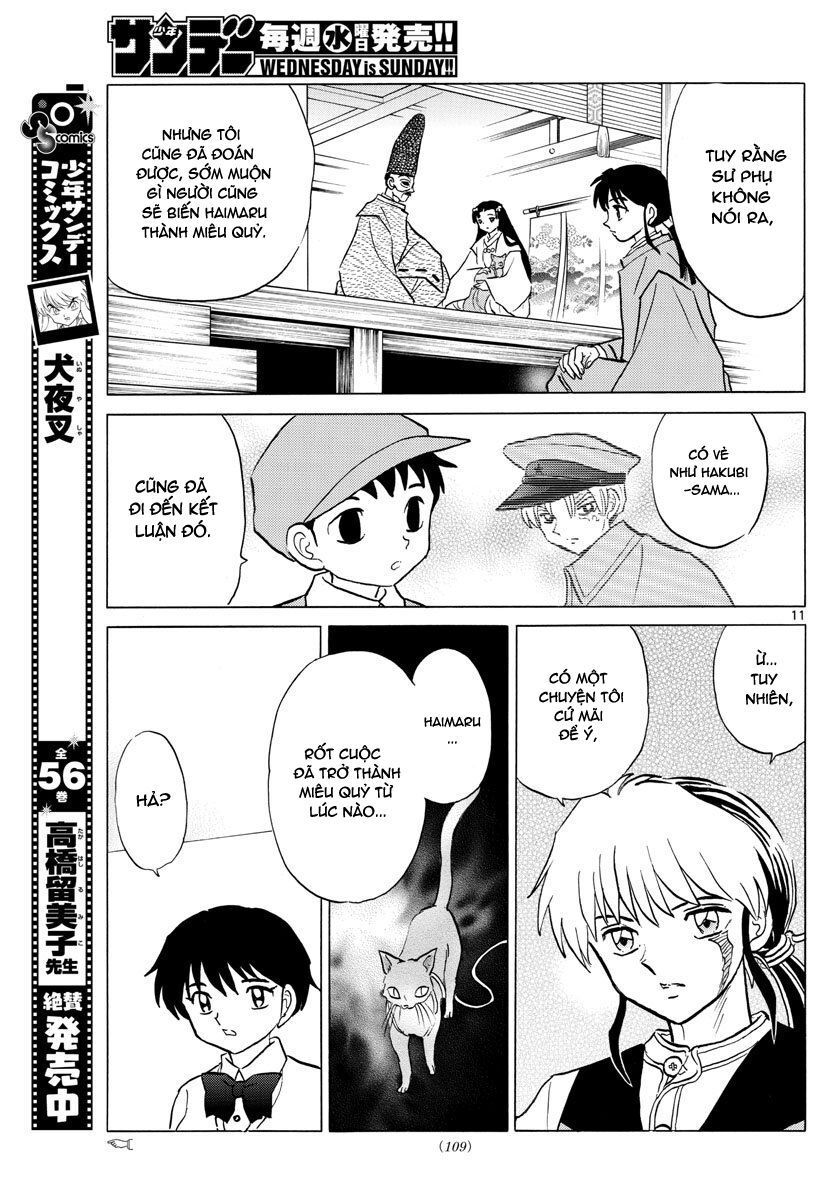 mao (takahashi rumiko) chapter 58 14