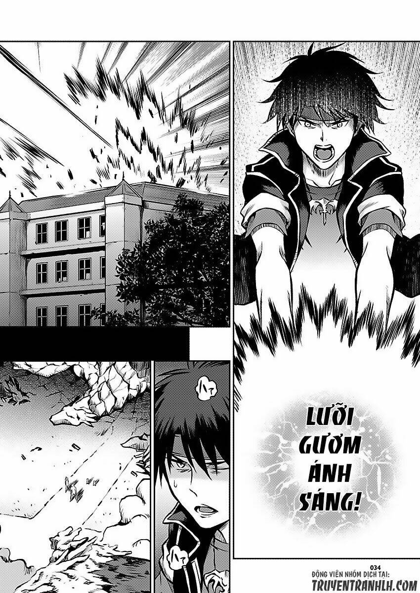 majutsushi orphen hagure tabi chapter 5 35