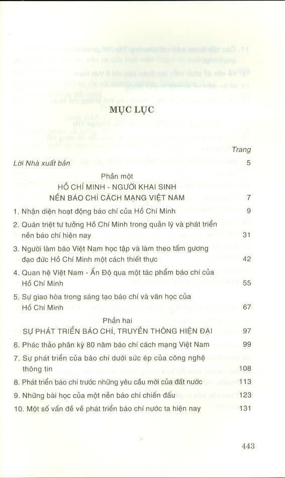 Báo Chí, Truyền Thông Hiện Đại - Thực Tiễn, Vấn Đề, Nhận Định (Xuất bản lần thứ hai)