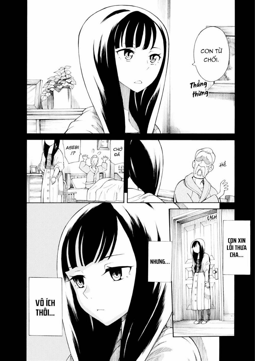 asebi to sora sekai no boukensha. chapter 19.5 4