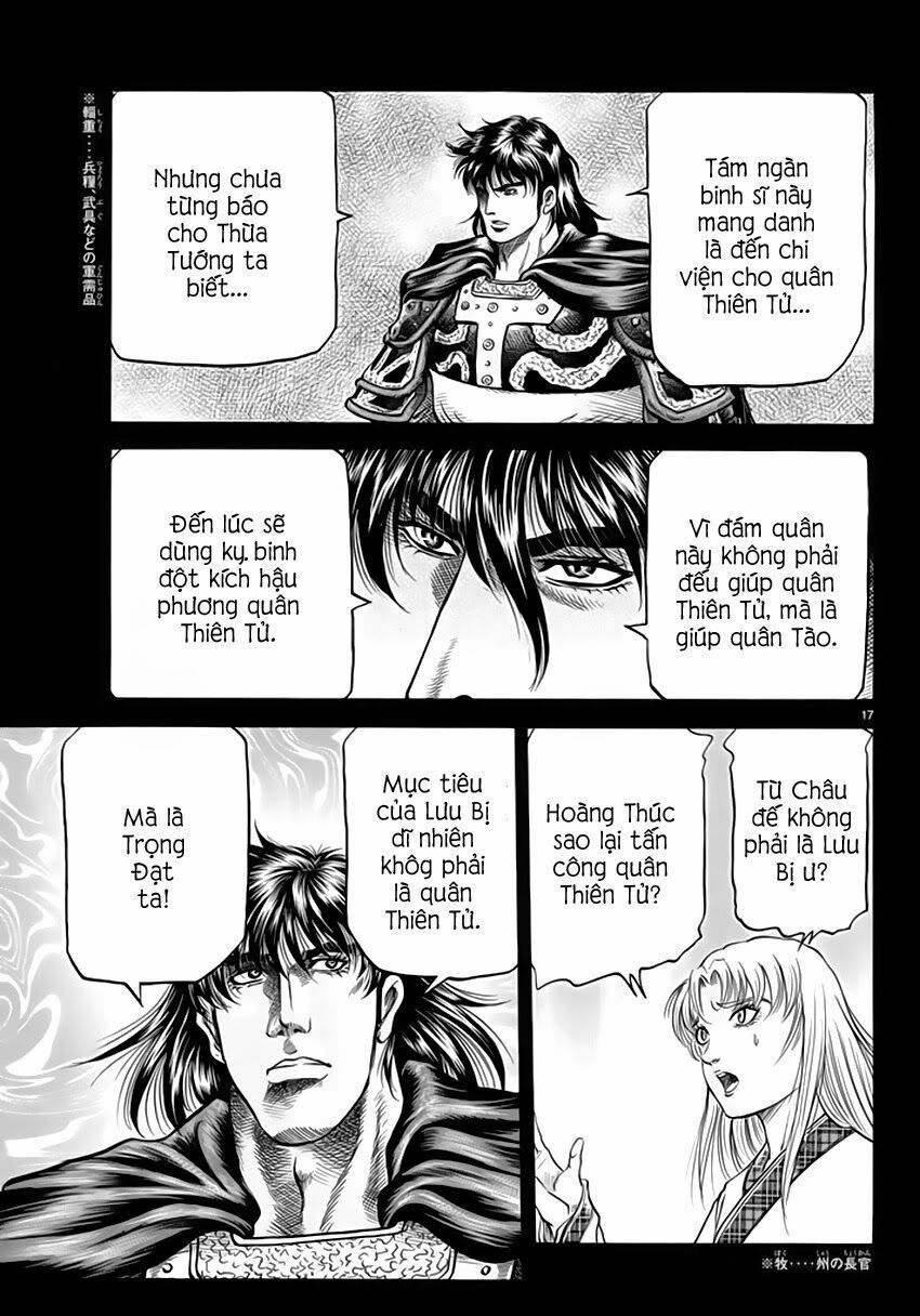 chú bé rồng - ryuuroden chapter 248 17