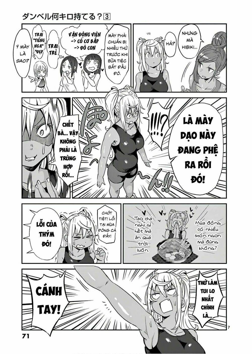 danberu na kiro moteru chapter 24 7