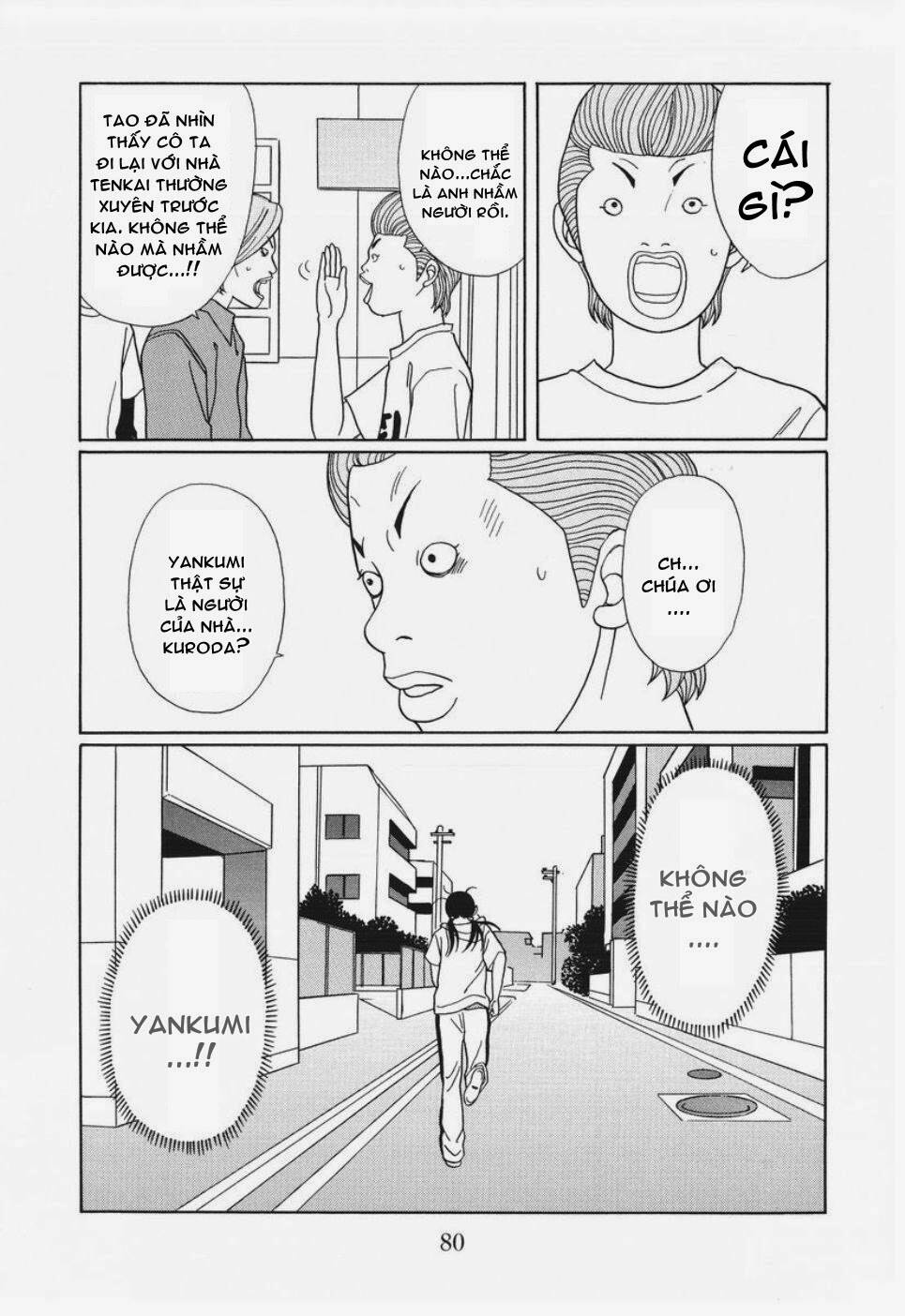 gokusen chapter 146 17