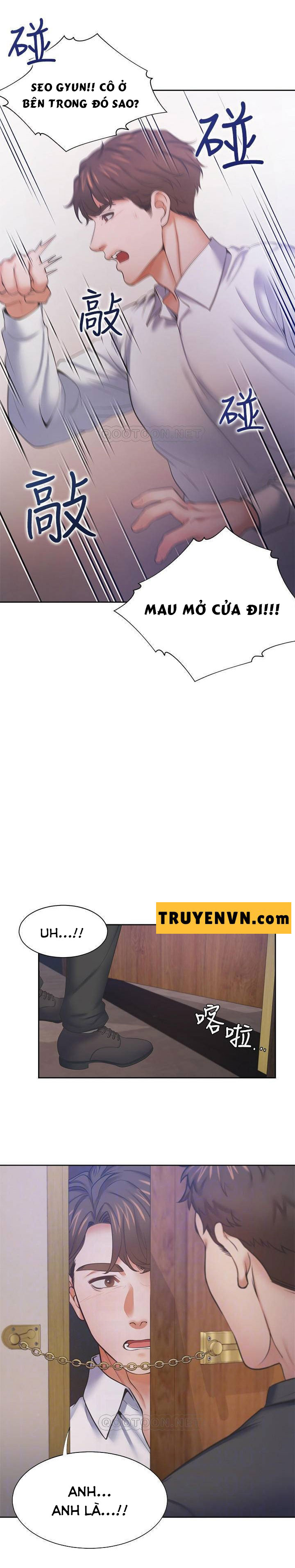 khát tình chapter 28 14