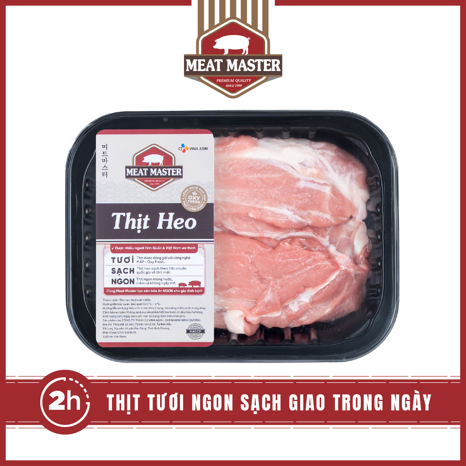 Bắp giò rút xương Meat Master - Giao nhanh
