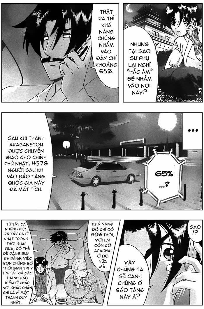 history's strongest disciple kenichi chapter 359 4