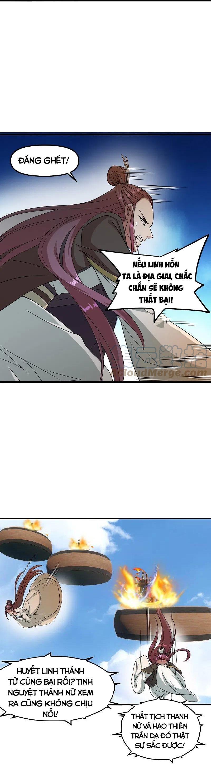 tiên võ đế tôn chapter 298 19