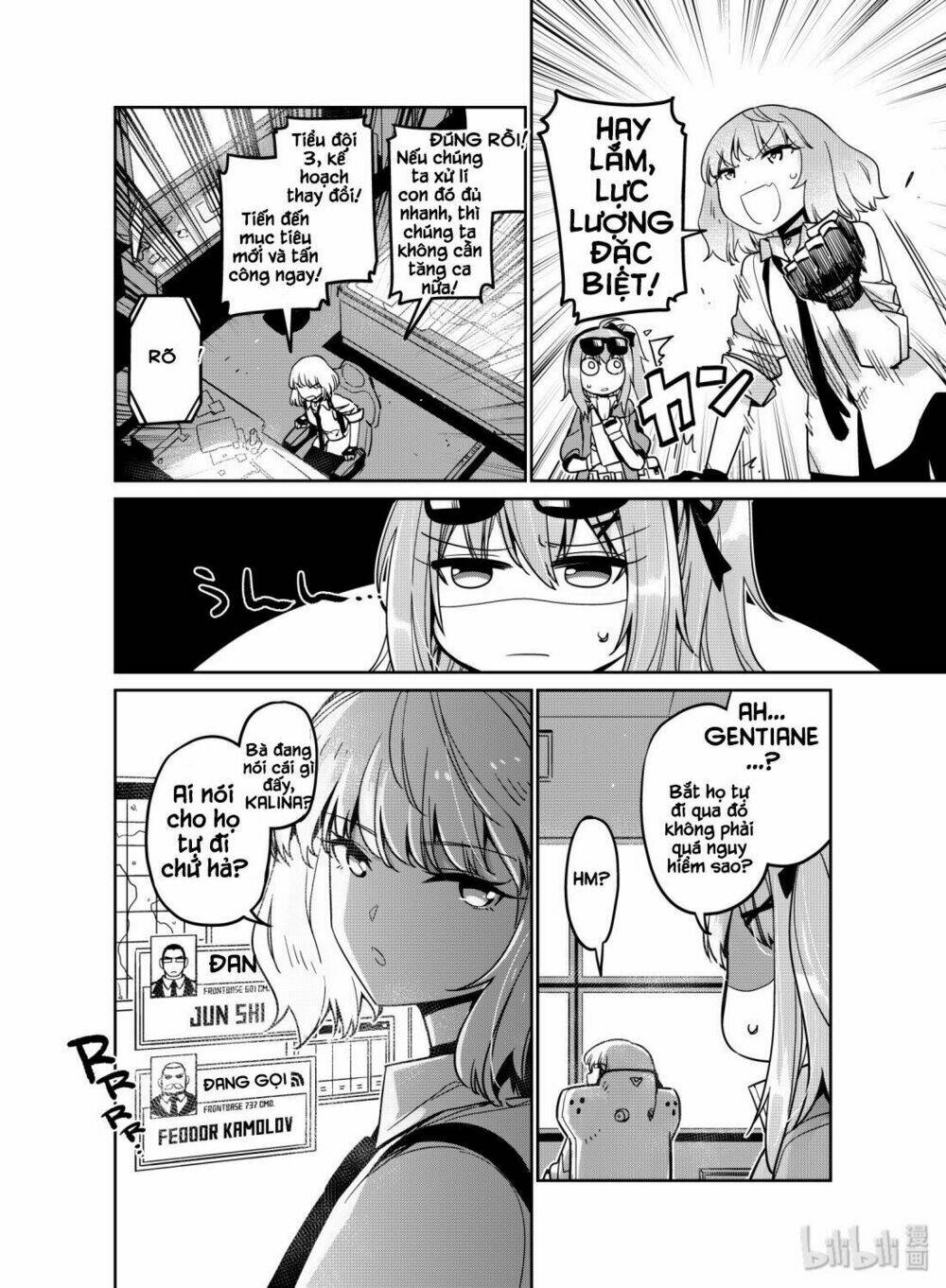 girl frontline - song of humanoid chapter 10 14