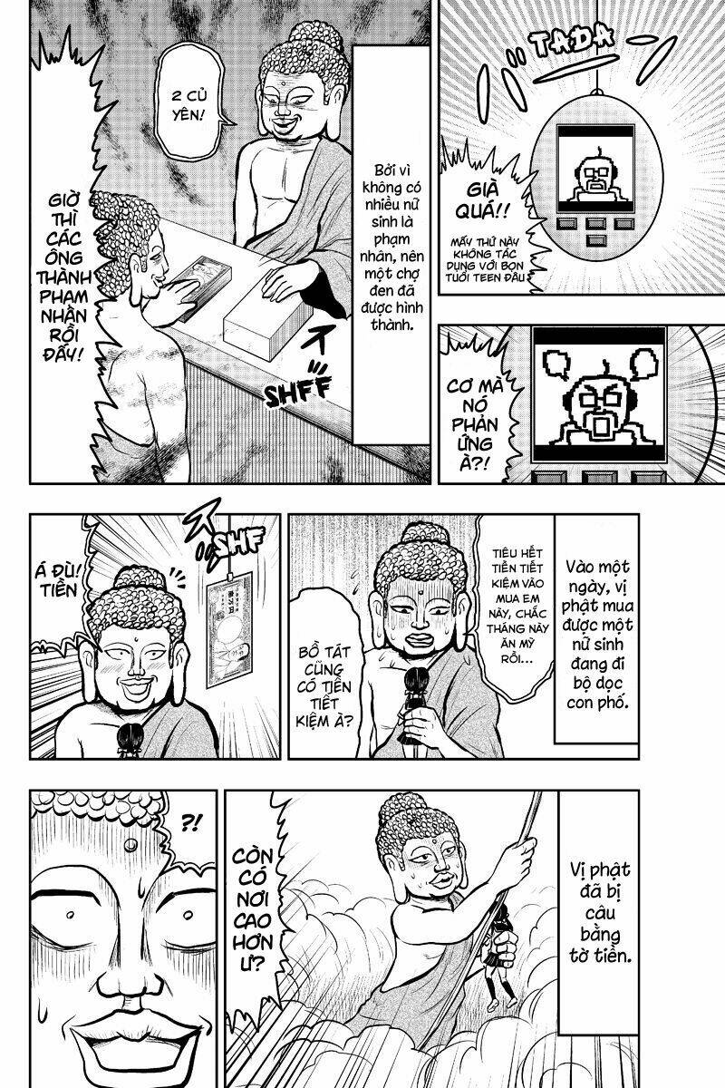 boku no ojii-chan wa hen na hanashisuru! chapter 17 7