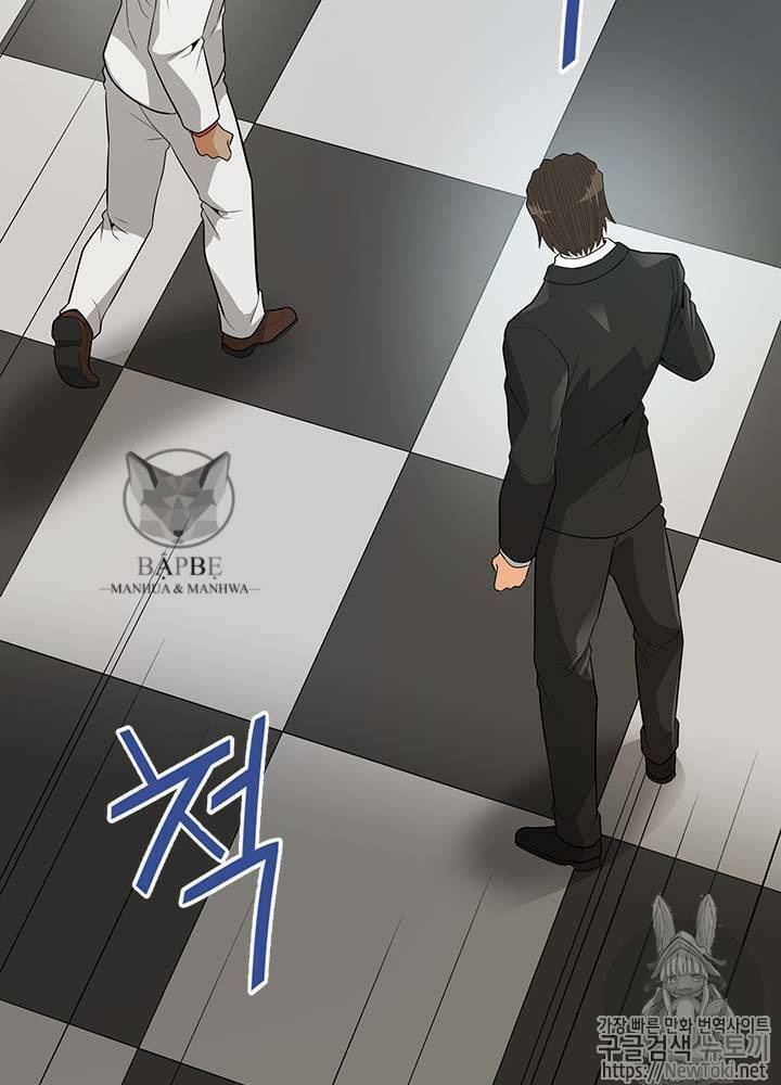 tôi tự động săn một mình chapter 35 48