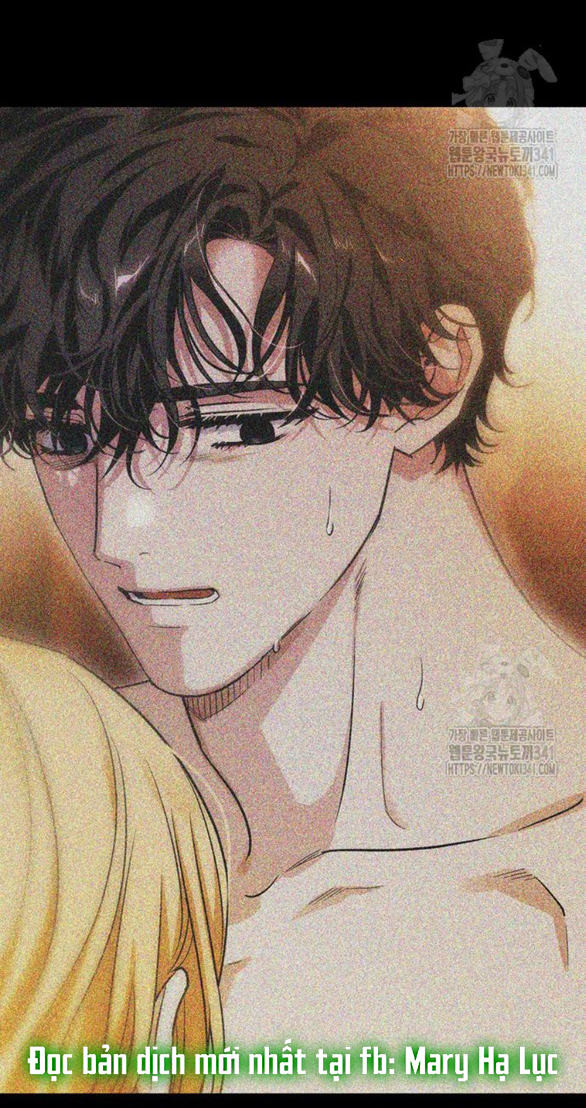 Tôi Thuần Hóa Chó Điên Của Chồng Cũ chapter 82.1 26