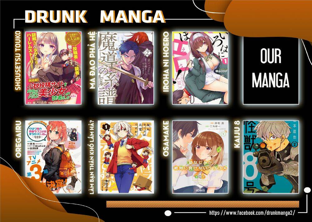 midarana kakyou ni su kuu mono chapter 7 32