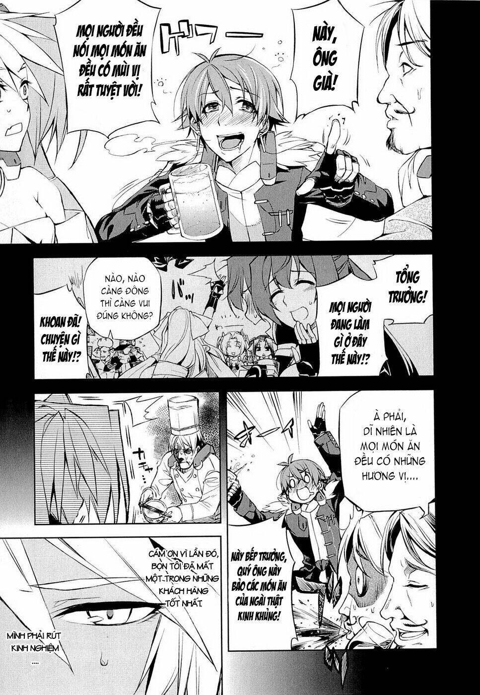 kyoukai senjou no horizon chapter 4 15