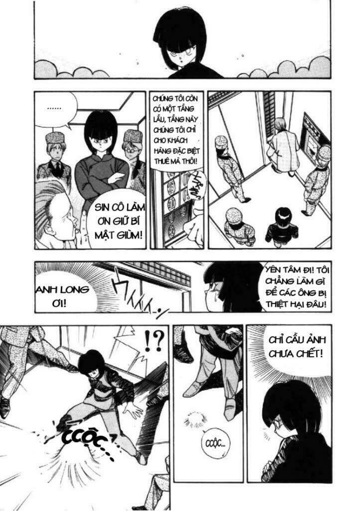 3x3 eyes chapter 12 23