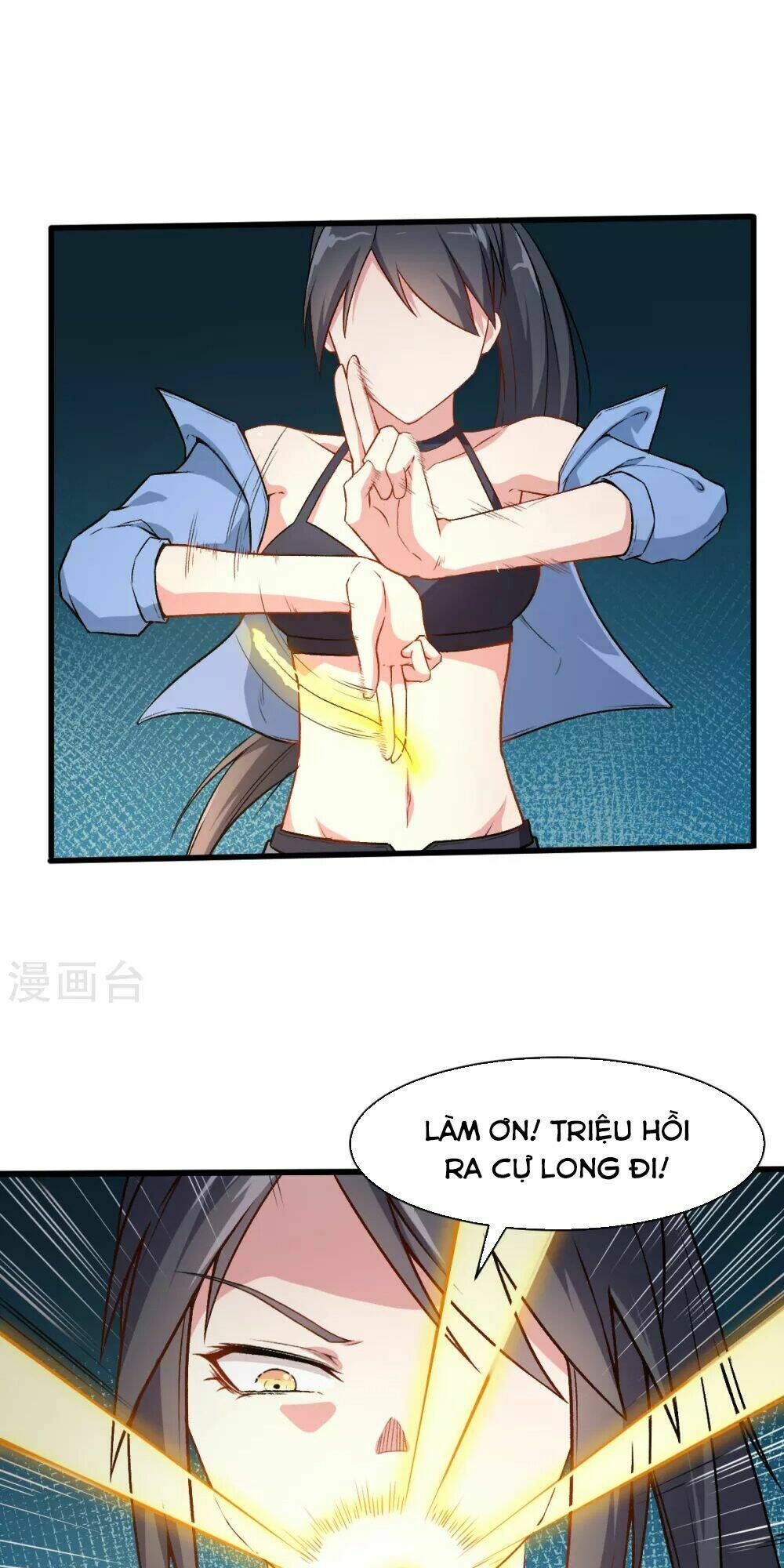 vườn trường cuồng sư hệ thống chapter 35 19