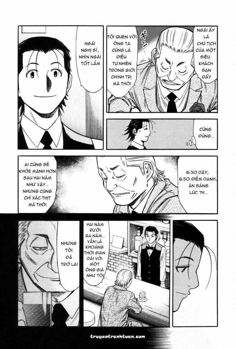 bartender chapter 84 6