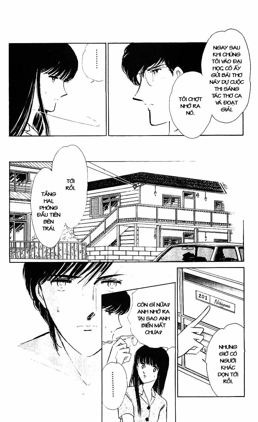 ryouko no shinrei jikenbo chapter 6 13