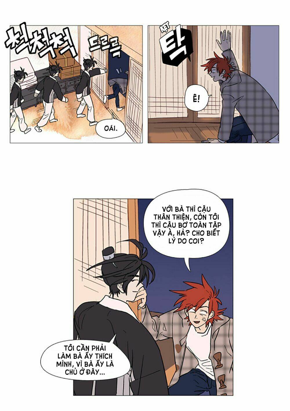 hoàng tinh trà! chapter 1 49