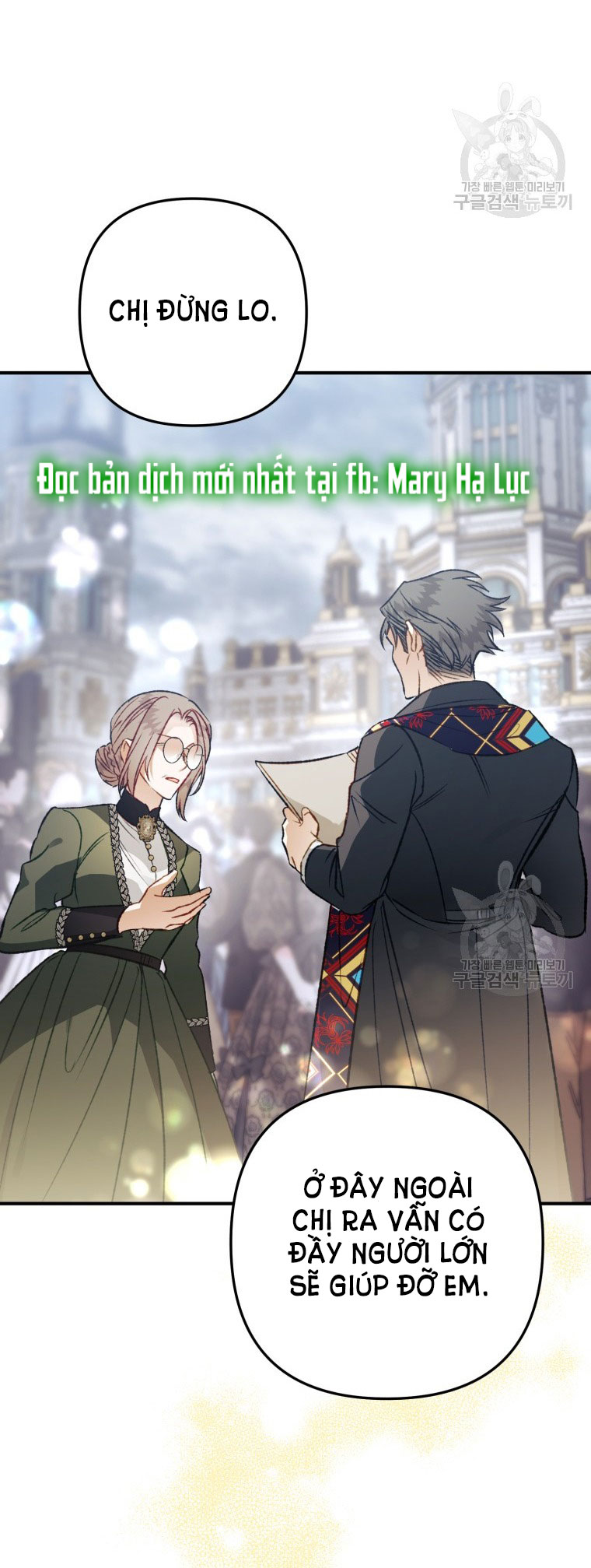Bỗng Tôi Biến Thành Quạ Đen chapter 87.2 - Trang 31