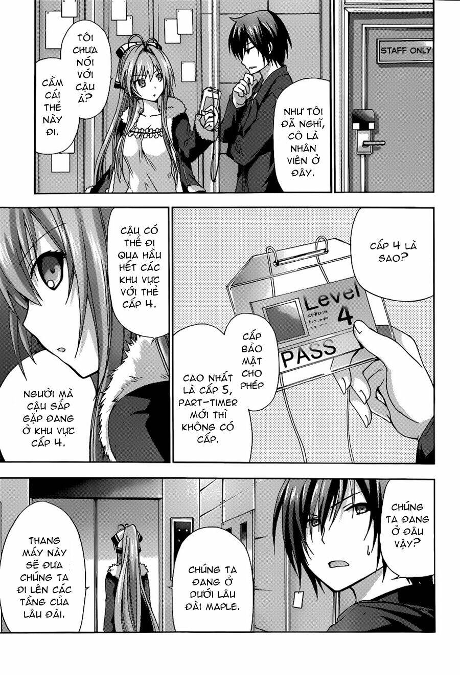 amagi - công viên tươi đẹp chapter 1 40