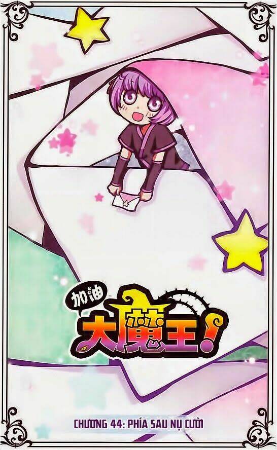 cố lên nào, đại ma vương! chapter 44 1