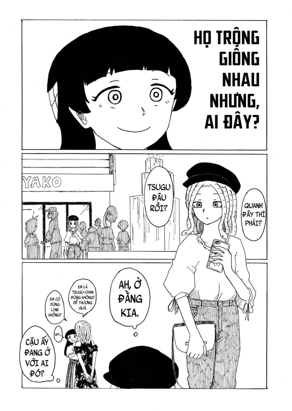 medusa and futakuchi-chan chapter 14 5