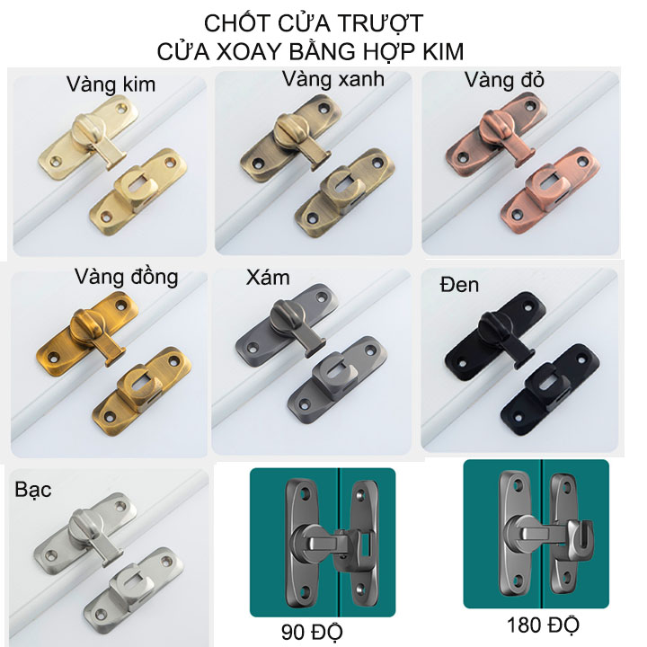 Bộ chốt khóa cài cửa chống trộm cho cửa trượt, xoay bằng hợp kim dày dặn SK03