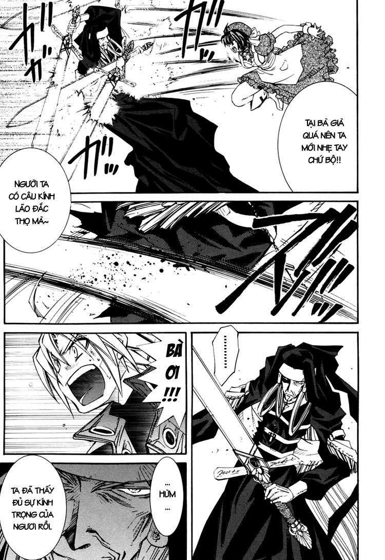 erementar gerad chapter 34 5