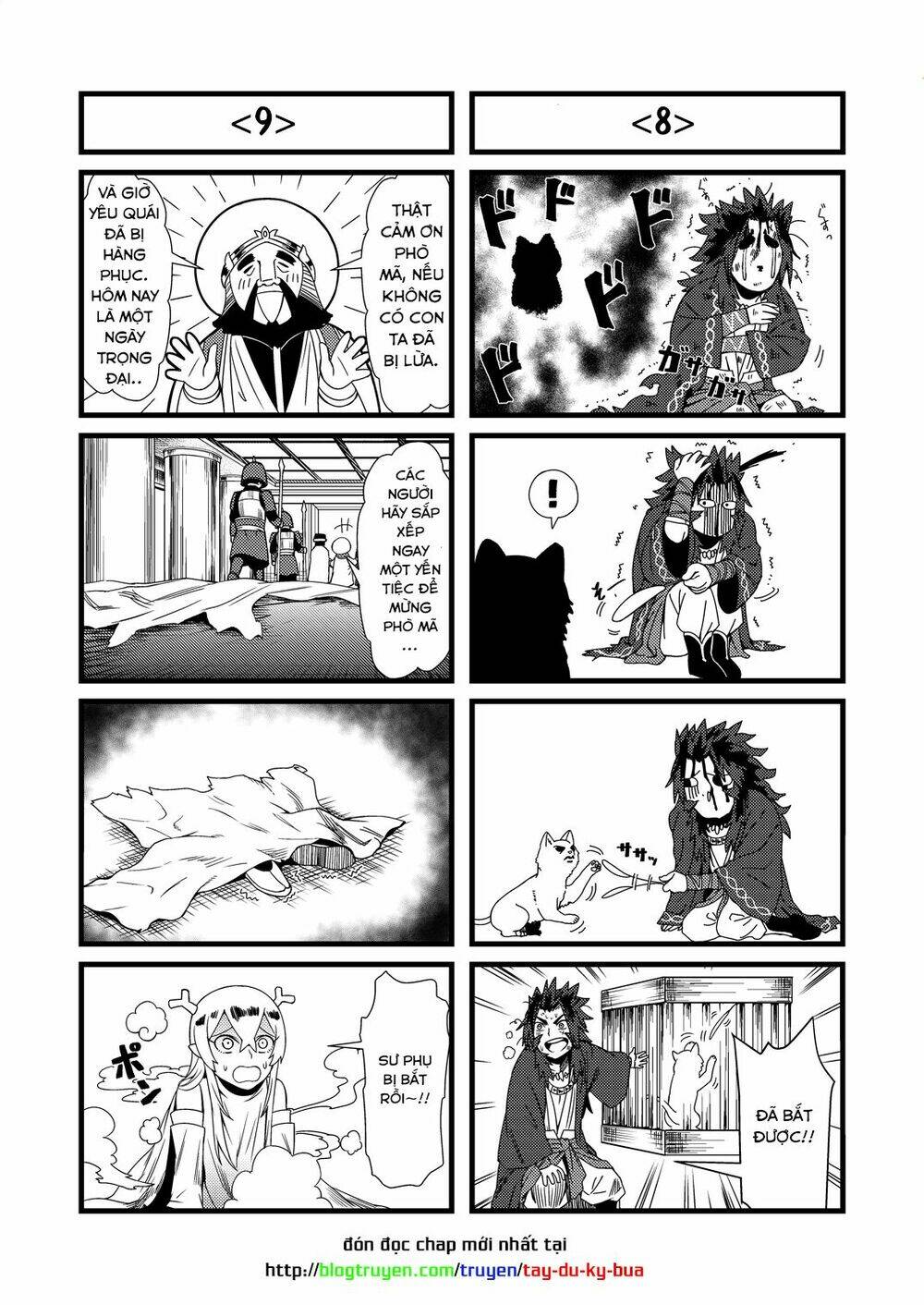 tây du ký bựa chapter 13.1 7